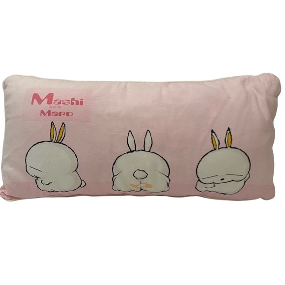 Mashi Maro Baby Pink Rectangular Pillow Preowned - Picture 1 of 7